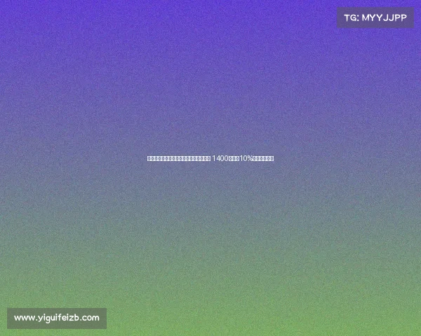 罗马诺:那不勒斯再度报价胡安卢桑切斯 1400万欧加10%分成为主条件 罗马诺:那不勒斯再度报价胡安卢桑切斯 1400万欧加10%分成为主条件