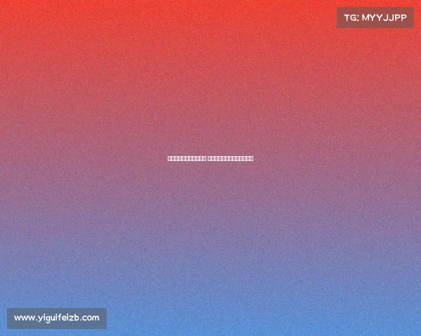 曼联夏窗重磅签约塞斯科 孙兴慜加盟美职联开启新篇章