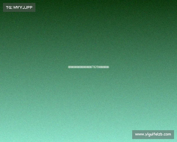 斯图加特发言人预计沃尔特马德将于7月28日回归球队训练 斯图加特发言人预计沃尔特马德将于7月28日回归球队训练