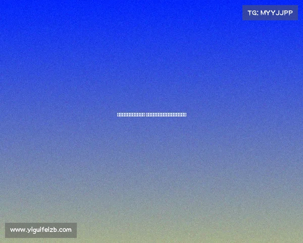 欧罗巴联赛引入门线技术 所有比赛场地统一安装助力公平竞赛 欧罗巴联赛引入门线技术 所有比赛场地统一安装助力公平竞赛