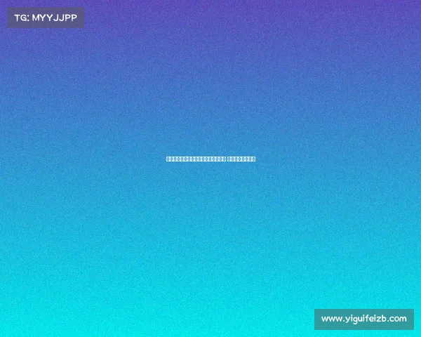 米兰旧将雷比奇自由转会加盟哈伊杜克 双方签约一年合同 米兰旧将雷比奇自由转会加盟哈伊杜克 双方签约一年合同