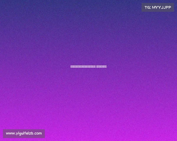 罗马诺:阿德耶米与卢克曼同经纪公司 国米未接触前者