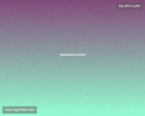 罗马关注麦肯尼转会尤文未续约 球员未来存变数