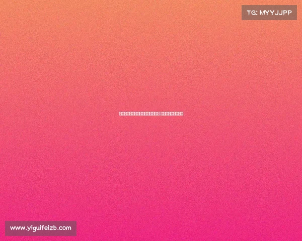 莫雷托：姆班古拉决定亲自掌握未来 最终加盟云达不莱梅