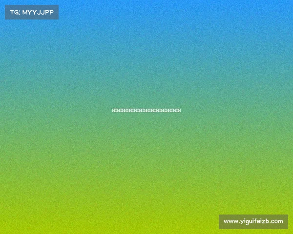 迪马济奥透露尤文图斯周三就拉什福德转会事宜向曼联提出询问