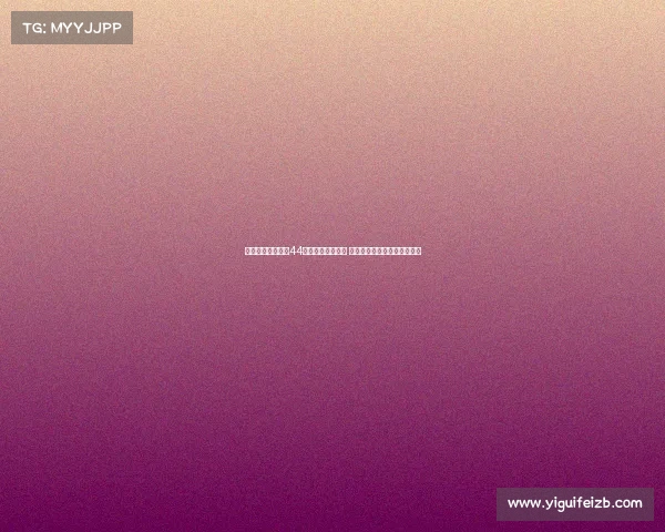 澳大利亚大胜伊朗44分携手中国进决赛 放平心态专注发挥自己的实力