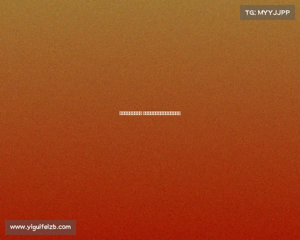 法甲转播权竞标激烈 多家平台争夺直播权背后动向揭秘 法甲转播权竞标激烈 多家平台争夺直播权背后动向揭秘