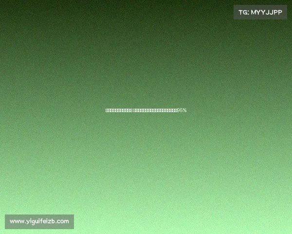 环保创新助力可持续发展 新型生物降解运动鞋材料问世可降解率达95%