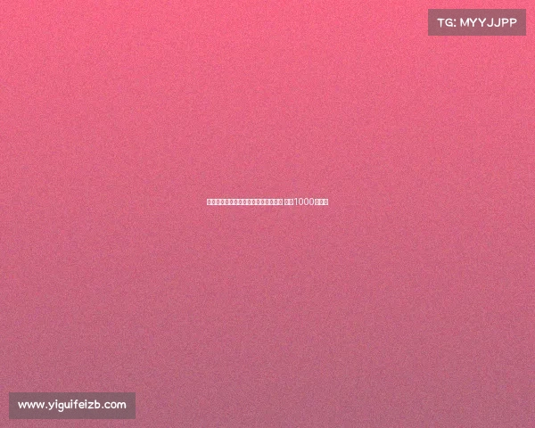 米兰有意引进伯尔尼年轻后卫阿泰卡梅 要价1000万欧元