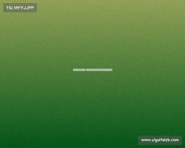 足协新规引发争议 苏超插手与社会赛事发展并无直接关系 足协新规引发争议 苏超插手与社会赛事发展并无直接关系