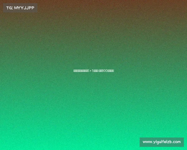 谢什科加盟曼联签署5+1年合同 年薪800万成焦点 谢什科加盟曼联签署5+1年合同 年薪800万成焦点