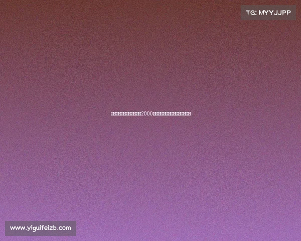 迪马:德温特转会费预计达2000万欧元并包含奖金及转售分成条款 迪马:德温特转会费预计达2000万欧元并包含奖金及转售分成条款