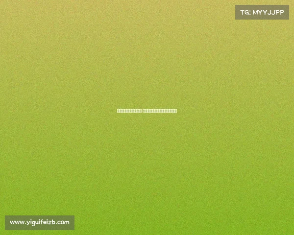 韦世豪任意球绝妙破门 成都蓉城顽强战平亚泰终结连败