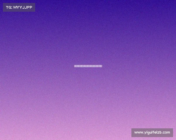 奥蓬达赠送球衣回馈朗斯球迷展现深情厚谊