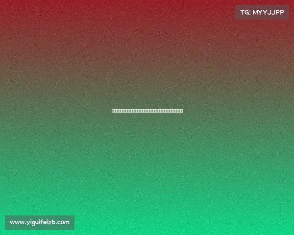 夏窗动态：利物浦签埃基蒂克拉什福德租借加盟巴萨掀起转会热潮