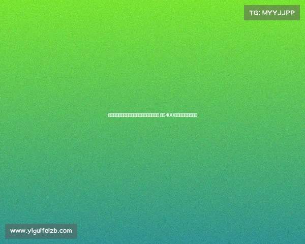 尤文图斯与奥林匹亚科斯就科斯蒂奇转会谈判 达成400万欧元交易初步协议