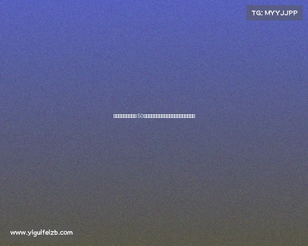 加那利德比爆发冲突 50多名拉斯帕尔马斯极端球迷冲入球场引发混乱