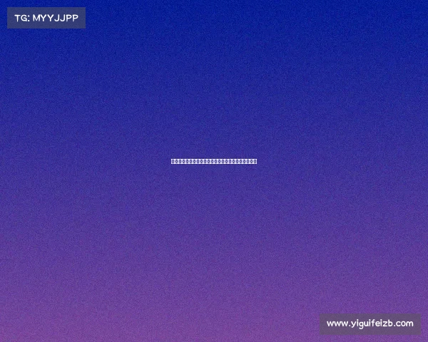 拉姆斯代尔租借加盟纽卡本周将进行体检确认转会细节