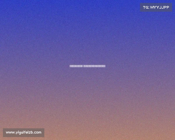 法甲转播权竞标激烈 多家平台争夺直播权背后动向揭秘