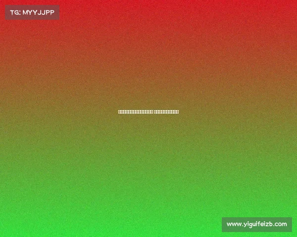 特尔:安联球场是我的第二个家 非常荣幸能在这里征战 特尔:安联球场是我的第二个家 非常荣幸能在这里征战