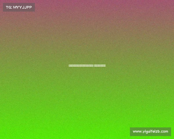 米兰旧将雷比奇自由转会加盟哈伊杜克 双方签约一年合同 米兰旧将雷比奇自由转会加盟哈伊杜克 双方签约一年合同