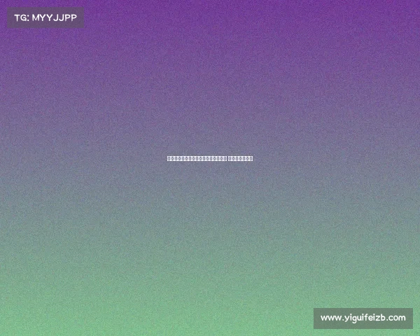 罗马诺：阿德耶米与卢克曼同经纪公司 国米未接触前者