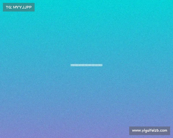 德甲争夺欧冠席位激烈各队战斗升级前景扑朔迷离