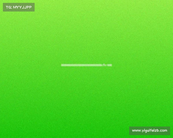 朱正社媒宣布获科罗拉多州大学和马里兰大学巴尔的摩分校两份offer引热议