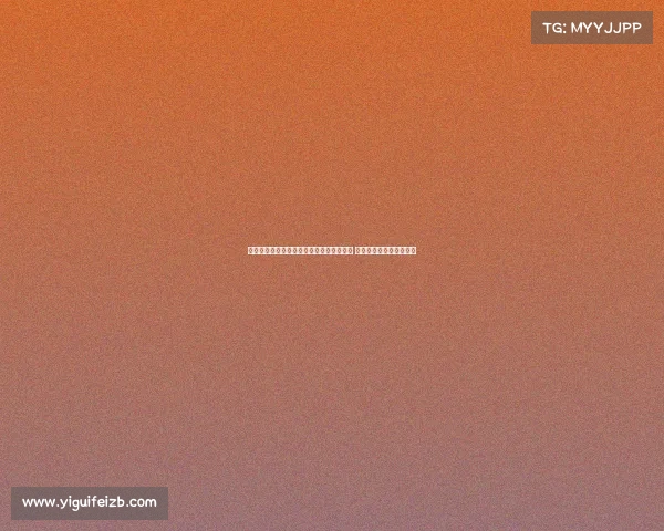 河南酒祖杜康创造历史首次打进足协杯决赛 持续冲击足球领域新高峰 河南酒祖杜康创造历史首次打进足协杯决赛 持续冲击足球领域新高峰