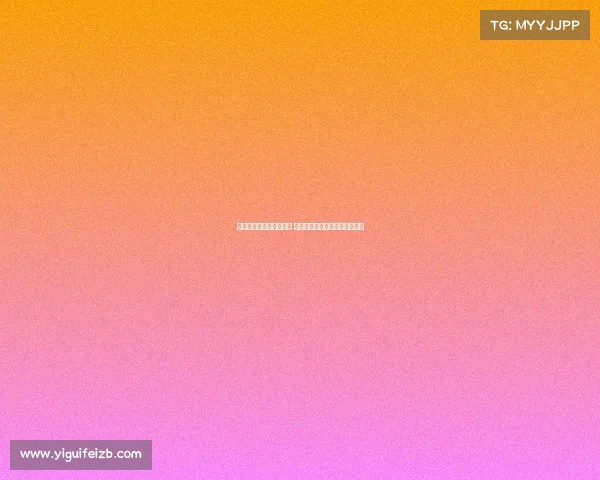 法甲新赛季提前一周结束 以避开巴黎奥运会影响调整赛程 法甲新赛季提前一周结束 以避开巴黎奥运会影响调整赛程