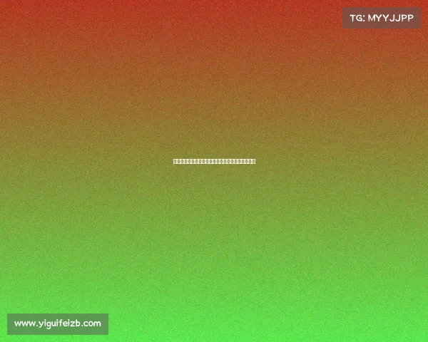 穆迪晒与格林德罗赞共同训练视频展现持续进步态势