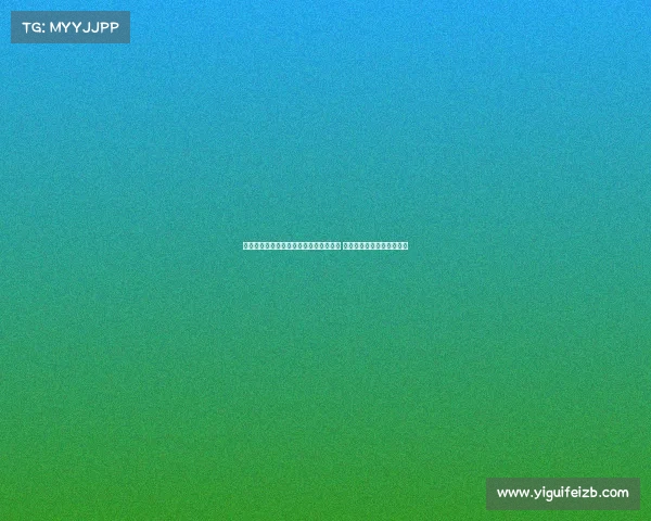 男篮亚洲杯：中国台北力克约旦晋级八强 菲律宾加时逆转沙特进四强