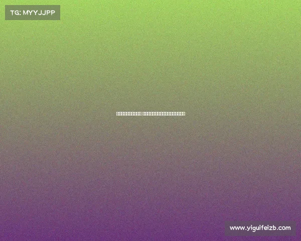 西甲保级大战悬念迭起 谁能成功逃脱降级泥潭争夺战持续激烈