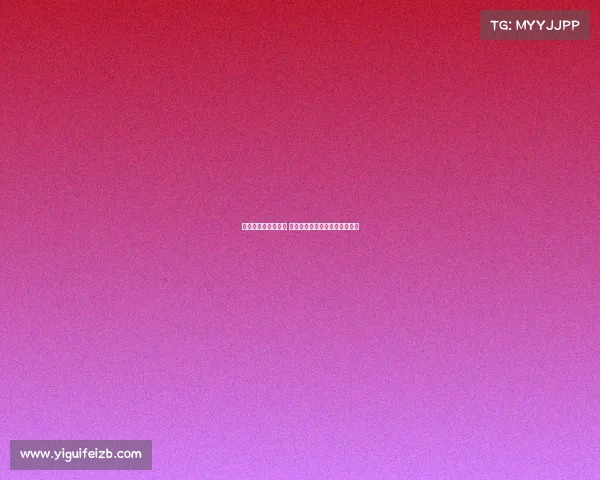 西甲足球赛事全解析 从赛季布局到球队阵容全面指南