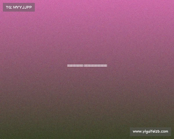 足协启动雏凤计划集训营 聚焦中西部地区青少年女足人才培养