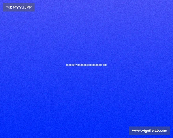 钱天一止步32强不敌日本削球手 对手曾狂扫中国队11连胜