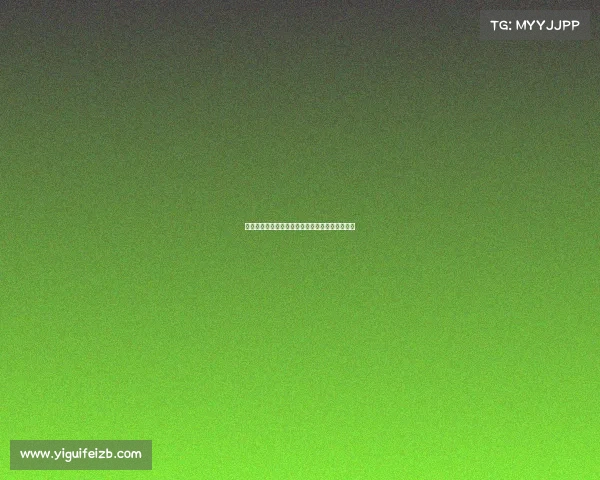 德甲联赛积分规则解析及其对球队排名的影响分析