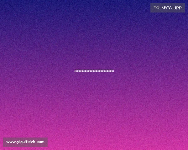 拉基蒂奇因误用辱骂尤文口号庆祝莫德里奇获奖致歉球迷