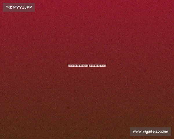 斯图加特主席澄清未与拜仁谈判 沃尔特马德将继续效力球队