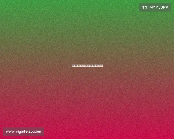 最强进攻对决最坚固防守 拜仁巴黎领衔攻守之争