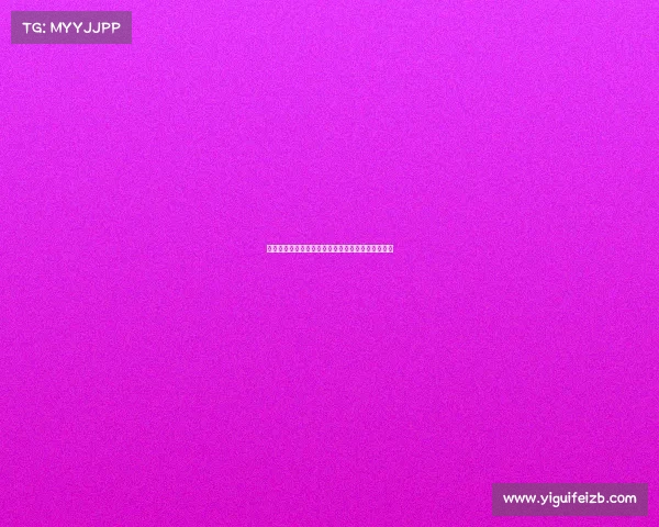 法甲球队争夺欧协联资格赛名额形势分析与前景展望