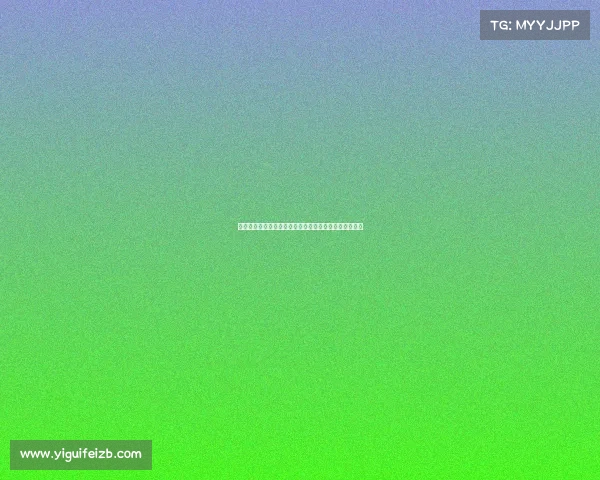 法甲转会窗口开启：聚焦顶级球员流动与俱乐部战略调整