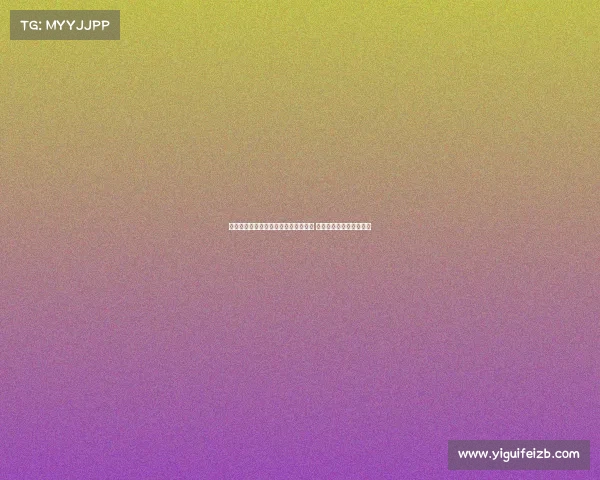 浙江男篮新赛季国内球员注册名单公布 主场重回义乌开启新篇章