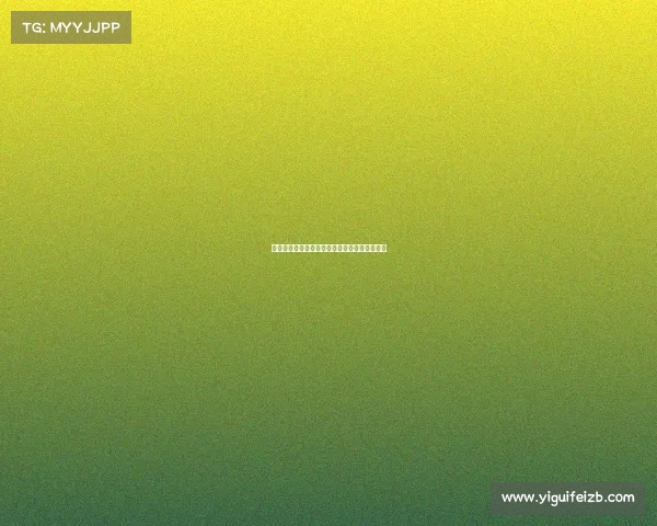 纽卡斯尔联队有意签下多夫比克欲加强中场实力