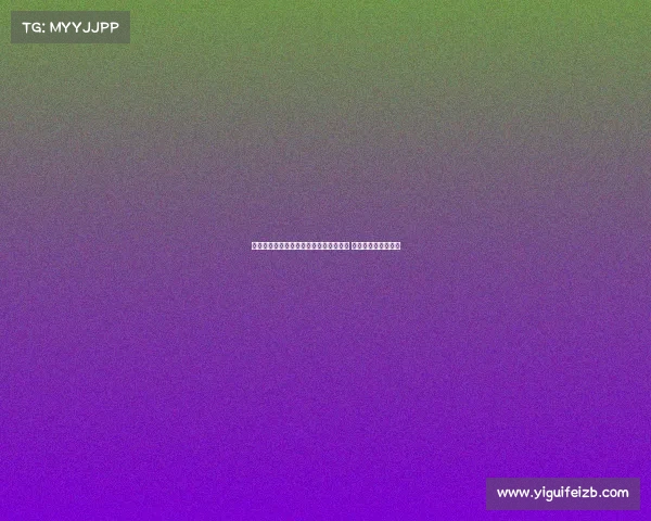 罗马诺：阿德耶米与卢克曼同属经纪公司 但国米未曾接触前者