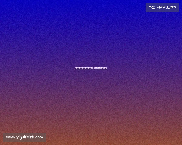 谢什科：为实现梦想而奋斗 自豪成为红魔的一员