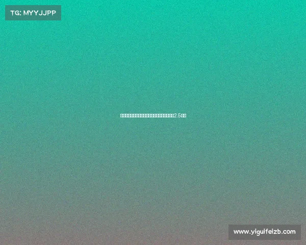 长春喜都两名队务因辱骂裁判被禁赛五场并罚款2.5万元