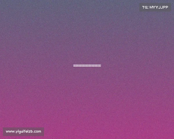 伯恩利与切尔西达成协议正式签下乌戈舒库