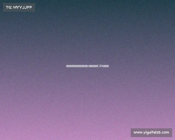 欧媒透露萨林杰无意加盟韩国联赛 计划继续征战CBA职业生涯