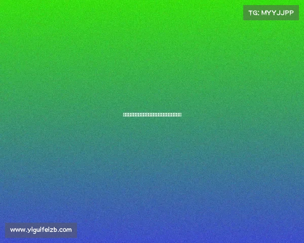 穆迪晒与格林德罗赞共同训练视频展现持续进步态势